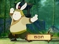 Lojë Kung Fu Rabbit 3D