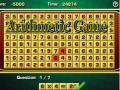 Lojë Arithmetic Game