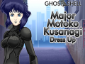 Lojë Ghost In The Shell Major Motoko Kusanagi Dress Up