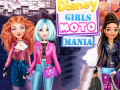 Lojë Princesses Moto Mania