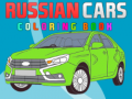 Lojë Russian Cars Coloring Book