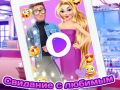 Lojë Rapunzel Crush Date