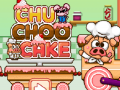 Lojë Chu Choo Cake