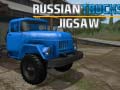 Lojë Russian Trucks Jigsaw