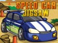 Lojë Speed Car Jigsaw