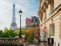 Lojë Paris Hidden Objects