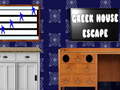 Lojë Greek House Escape