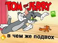 Lojë Tom & Jerry in Whats the Catch