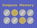 Lojë Dalgona Memory