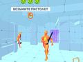 Lojë Time Shooter 3: SWAT