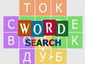 Lojë Word Search