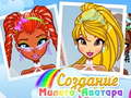 Lojë Pretty Avatar Maker