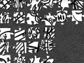 Lojë Sketch Ink Jigsaw Puzzle