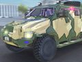 Lojë Police Car Armored