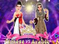 Lojë Chinese vs Arabic Beauty Contest