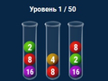 Lojë 2048 in Flasks