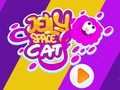 Lojë Jelly Space Cat