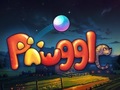 Lojë Pawggle