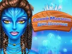 Lojë Blue Girls Make Up