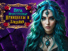 Lojë Incredible Princesses and Villains Puzzle