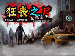 Lojë Crazy Zombie Unlimited Came Out