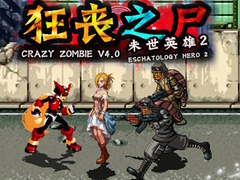Lojë Crazy Zombie 4.0 Eschatology Hero 2
