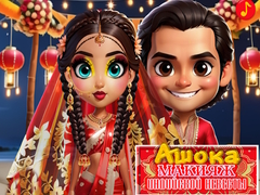 Lojë Asoka Makeup Indian Bride