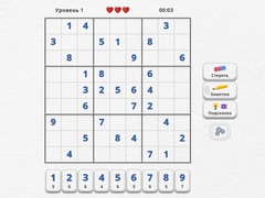 Lojë Sudoku Expert