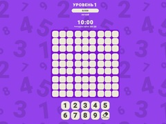 Lojë Magic Sudoku