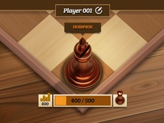 Lojë Elite Chess