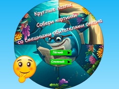 Lojë Round Jigsaw Puzzle Collect Pictures of Funny Ocean Inhabitants