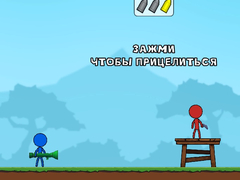 Lojë Stick Boy Bazooka Ragdoll