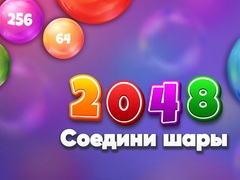 Lojë 2048 Match Balls