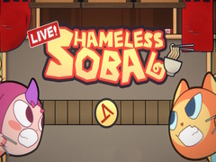 Lojë Shameless Soba 2