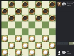 Lojë Russian Checkers
