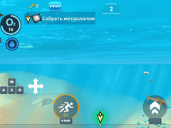 Lojë Underwater Survival: Deep Dive