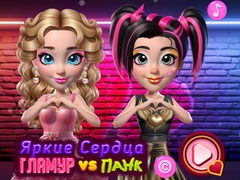 Lojë Vibrant Hearts Glamour vs Punk