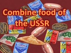 Lojë Combine food of the USSR