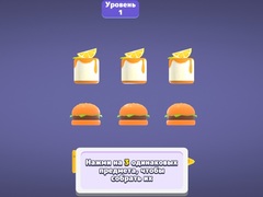 Lojë Match 3D Puzzle Saga