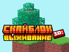 Lojë Skyblock 3D: Survival