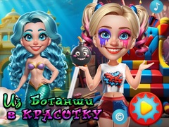 Lojë From Nerds to Beauties