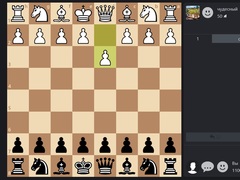 Lojë Chess Online