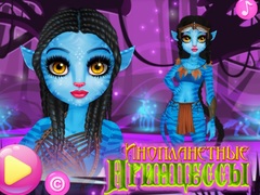 Lojë Alien Princess