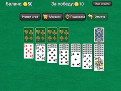 Lojë Classic Solitaire Klondike