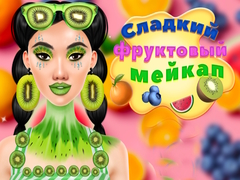 Lojë Sweet And Fruity Makeup