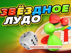 Lojë Ludo Star