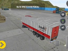 Lojë Truck Simulator 17