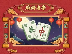 Lojë Mahjong Connect Tiles