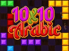 Lojë 10x10 Arabic