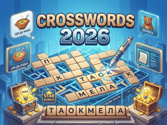 Lojë Crosswords 2026